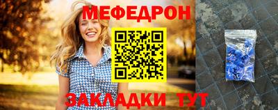 бошки Пушкино