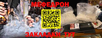 хмурый Пыть-Ях