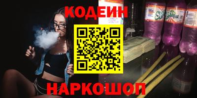 бошки Пушкино