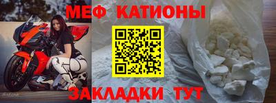 бошки Пушкино