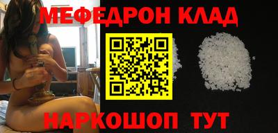 бошки Пушкино