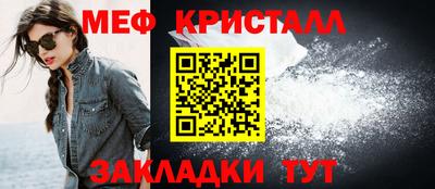 бошки Пушкино