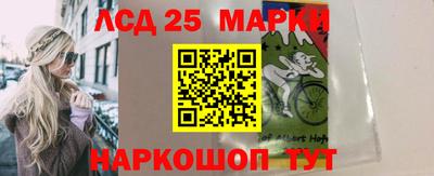 бошки Пушкино