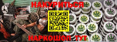 хмурый Пыть-Ях