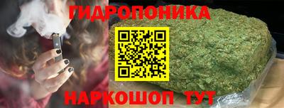 хмурый Пыть-Ях