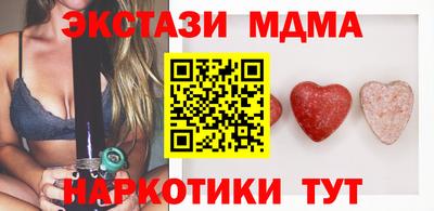 хмурый Пыть-Ях