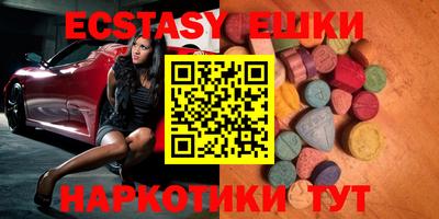 хмурый Пыть-Ях