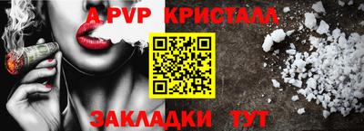 хмурый Пыть-Ях