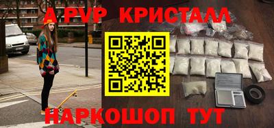 хмурый Пыть-Ях
