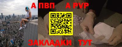 хмурый Пыть-Ях