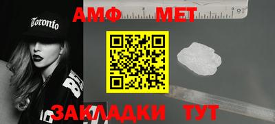 бошки Пушкино