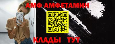 бошки Пушкино