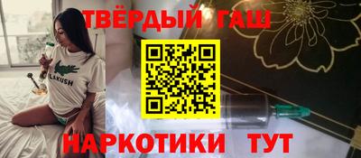 хмурый Пыть-Ях