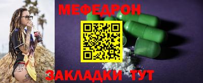 хмурый Пыть-Ях