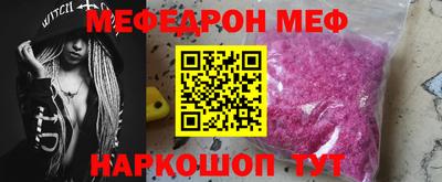 бошки Пушкино