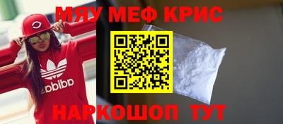 бошки Пушкино